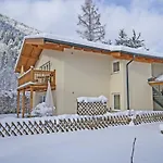 Appartement Annabella